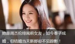 娱乐圈头条,明星恋情曝光，新剧热拍引发热议！