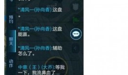 每日大赛独家爆料,每日大赛幕后风云，精彩瞬间抢先看！